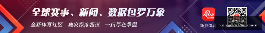 独家,菲律宾挑衅,中国,皇冠277体育,皇冠277体育入口,皇冠277体育盘口,皇冠277体育比分,皇冠277体育指南