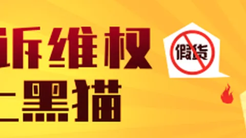 尤文图斯与热刺就萨，皇冠277体育，尔租借达成协议，附带潜在买断选项